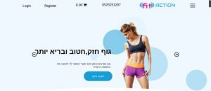 Fitaction
